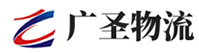 广州到惠州物流公司